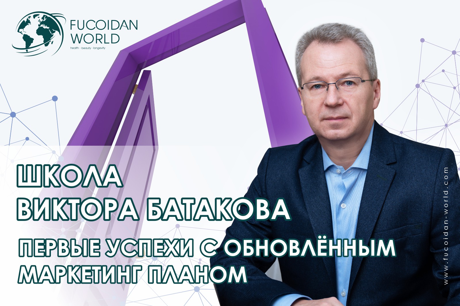 Blog-img